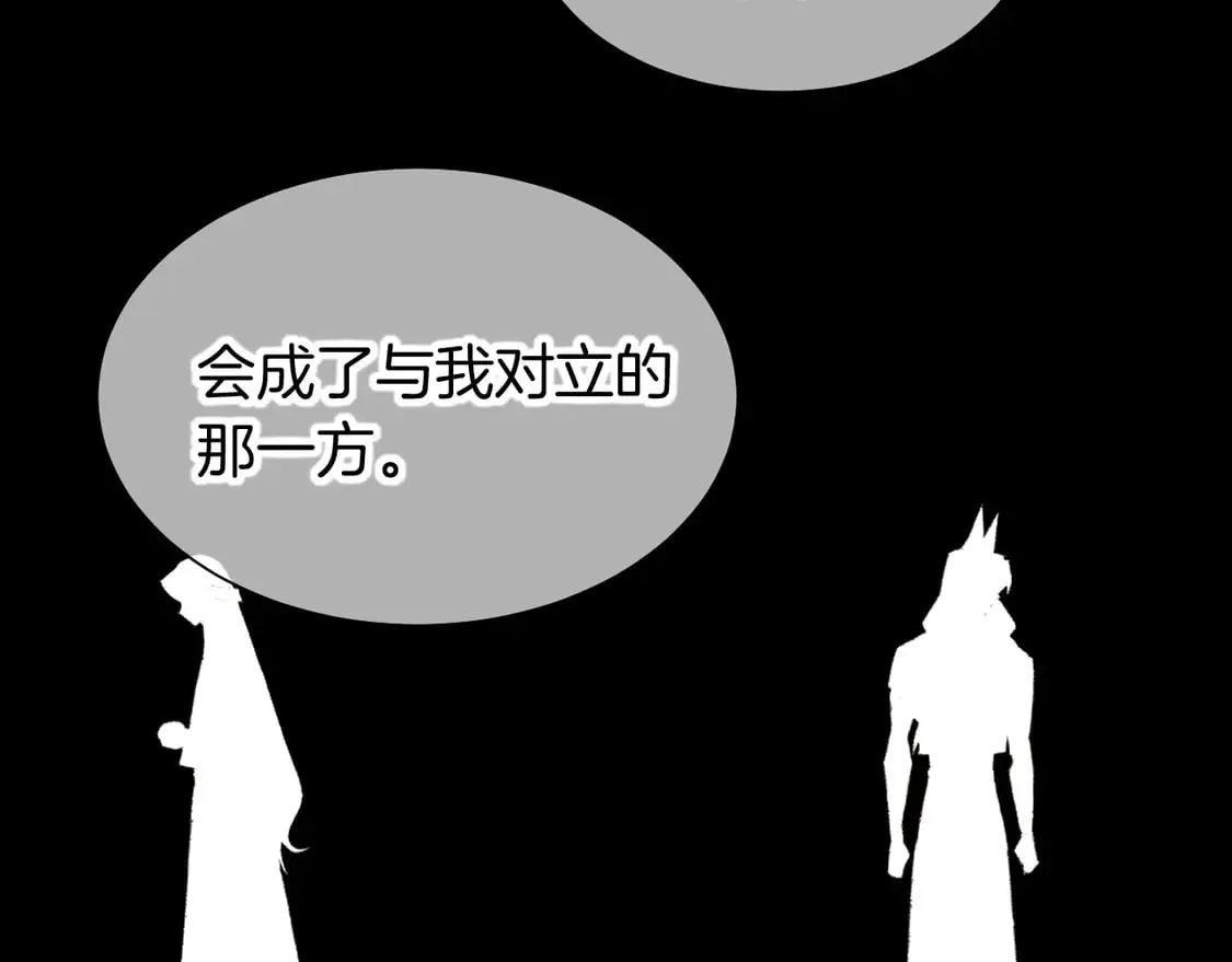 第71话 错过20