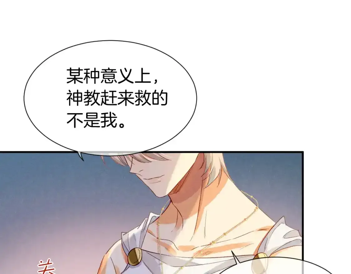 单行本来啦！16