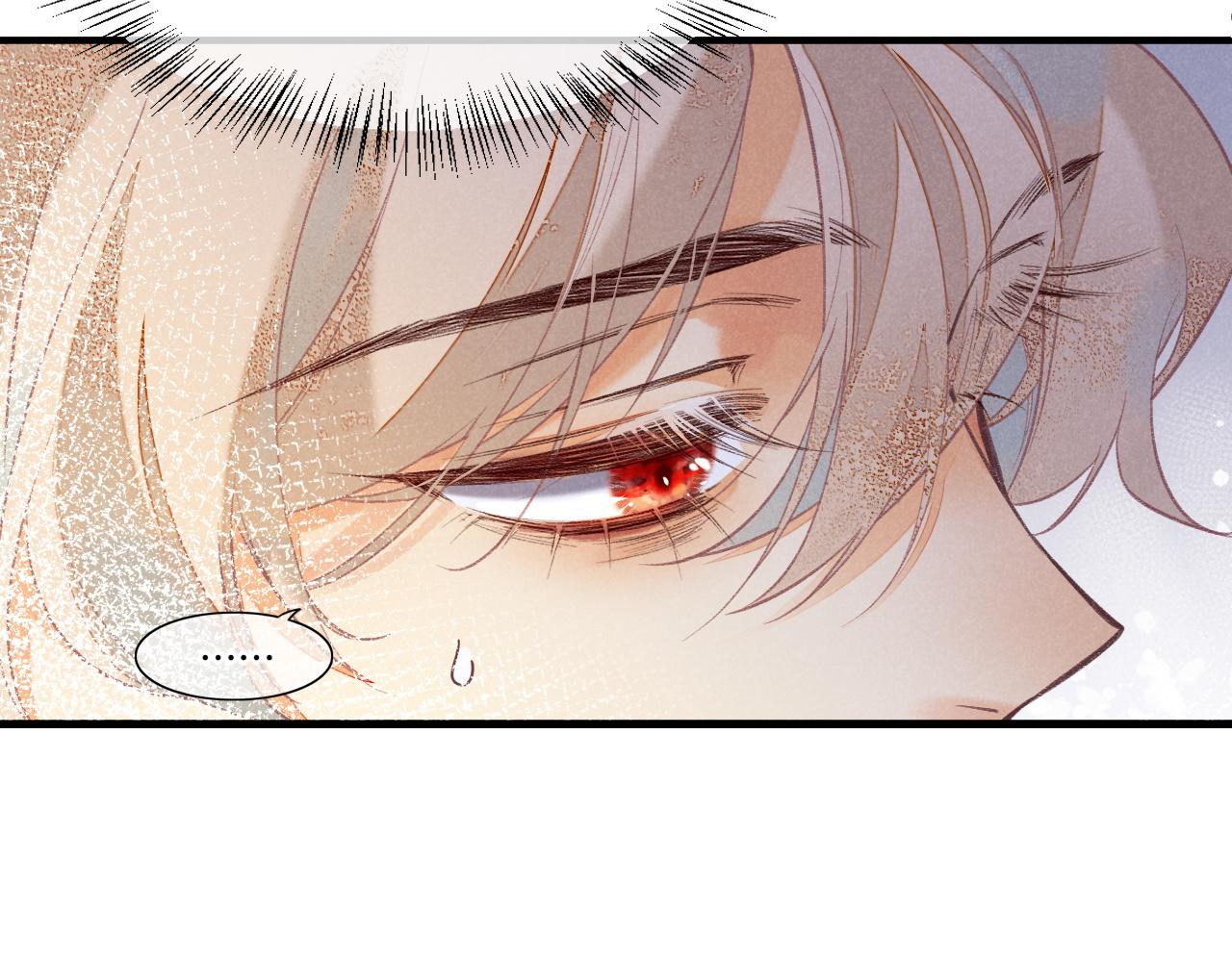 第6话 狐狸51
