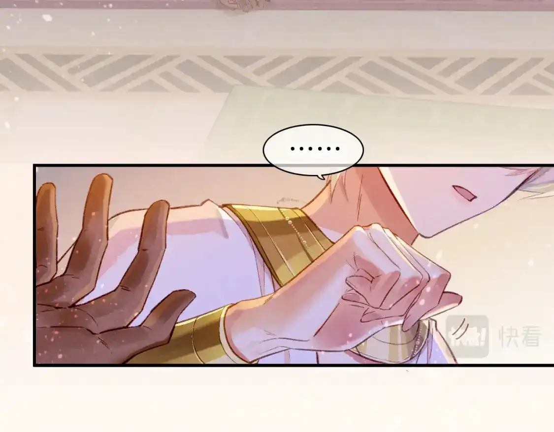 第33话 许愿68