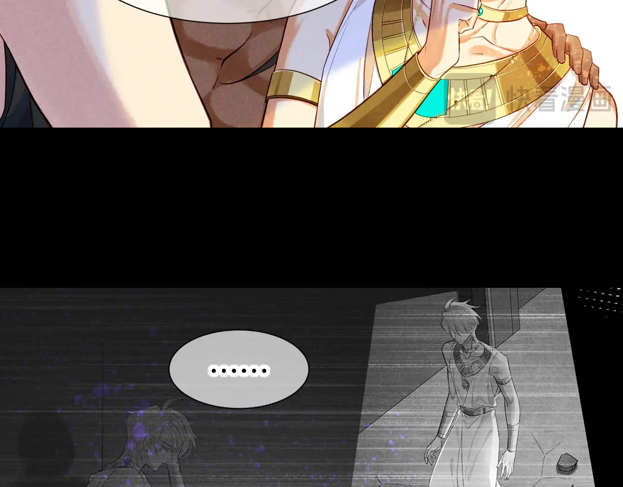 第79话 毛毯的目的44