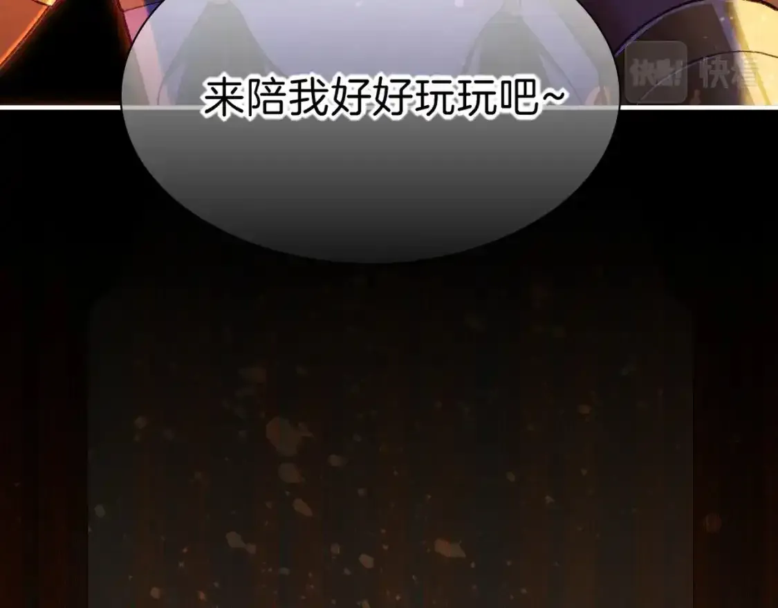 第32话 命运的拐点21
