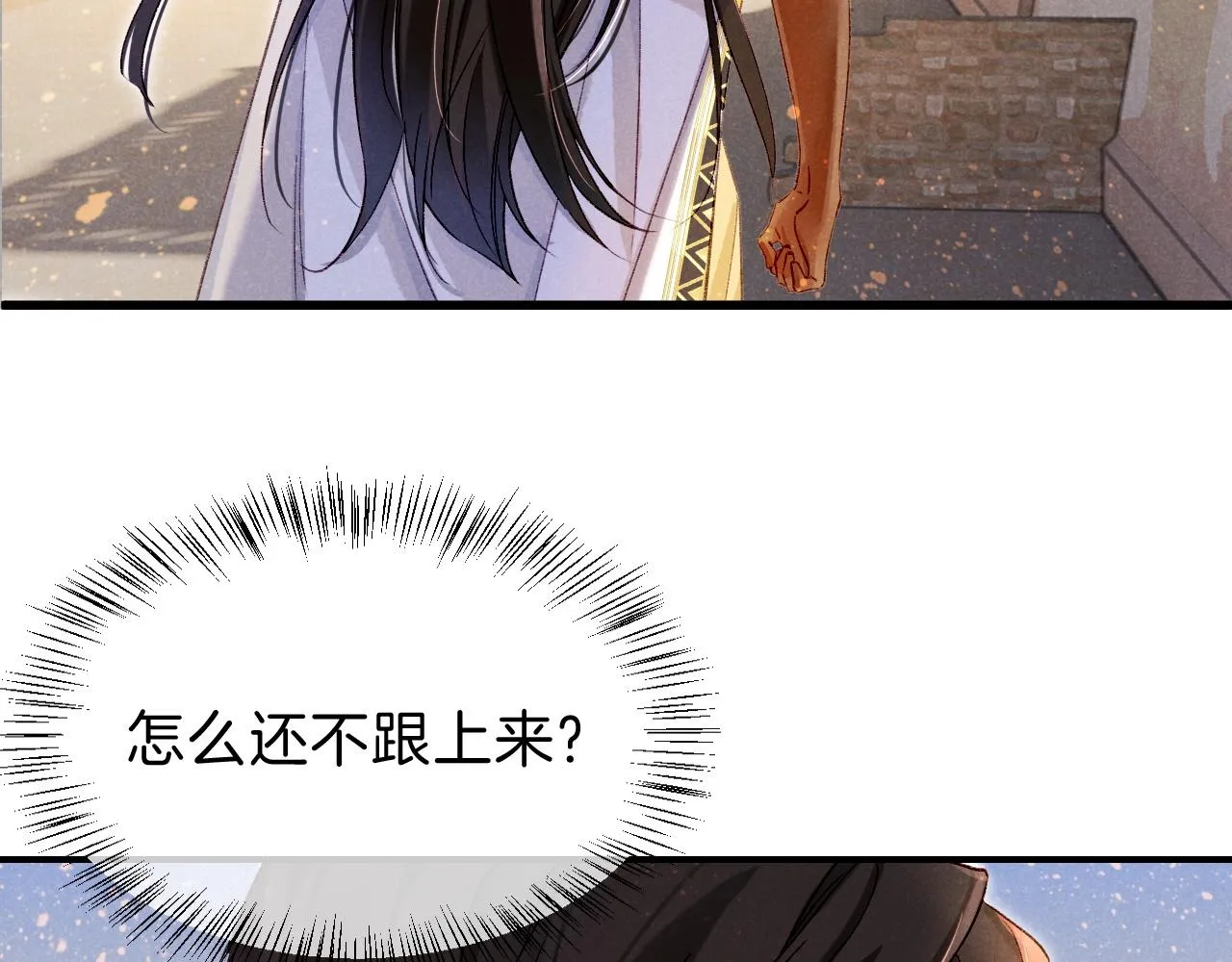 第35话 治疗67