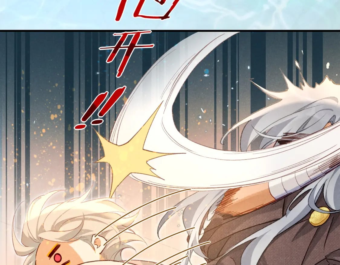 第46话 疑点67