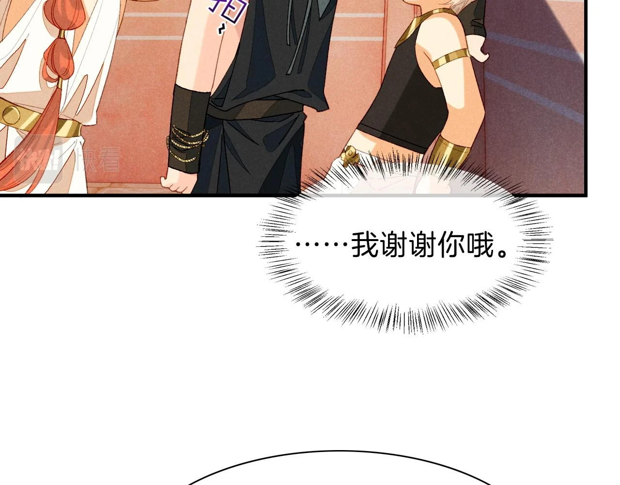 第19话 警告59