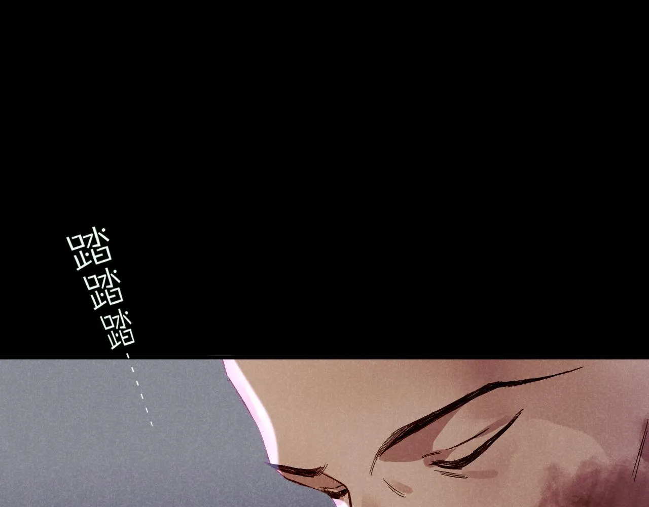 第38话 不愧是你107