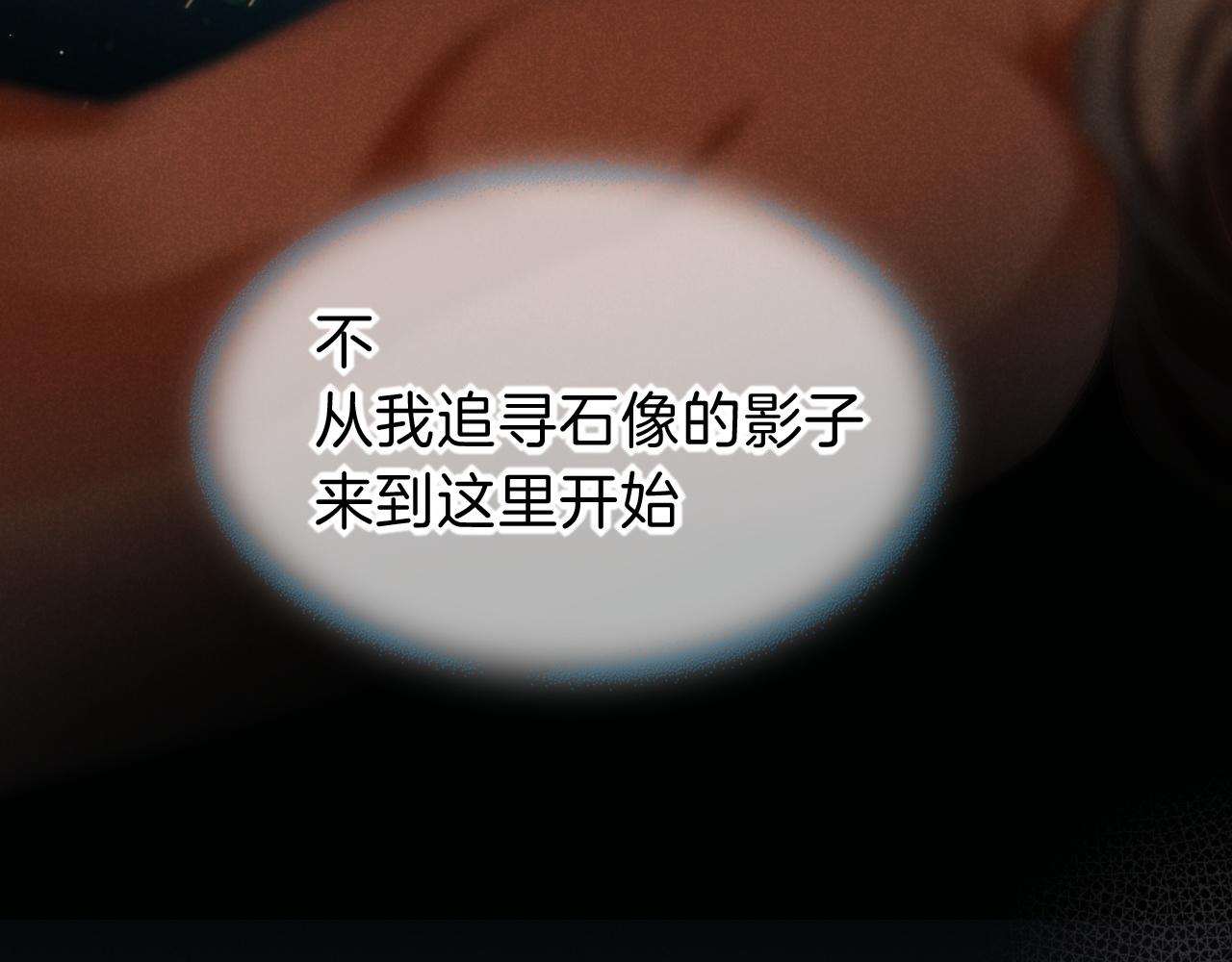 第29话 久违的笑脸130