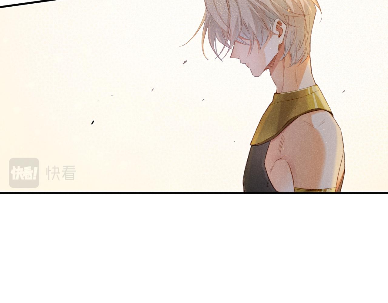 第12话 杀意79