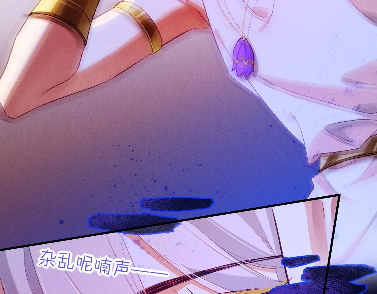第45话 神教的考验101