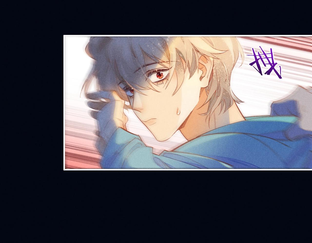 第2话  纠缠23