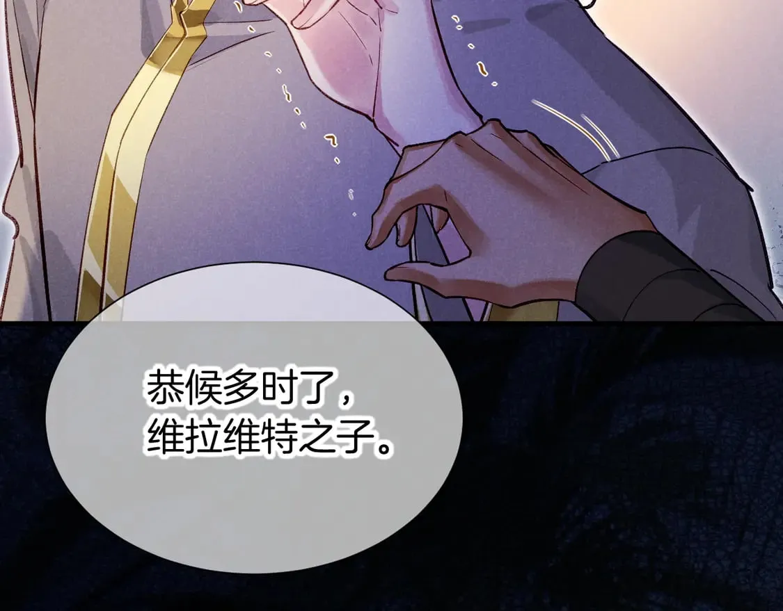 第71话 错过156