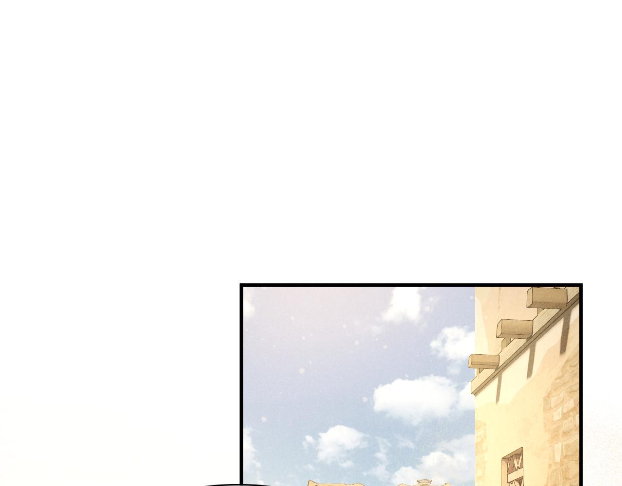 第11话  送命题24