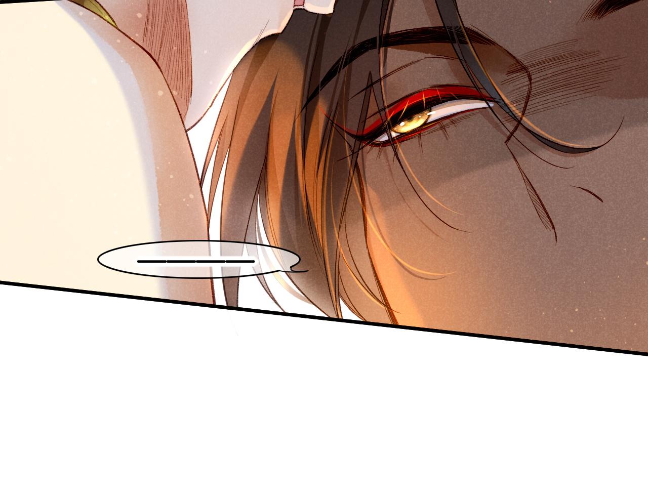 第16话 ‘月色杀人魔’50