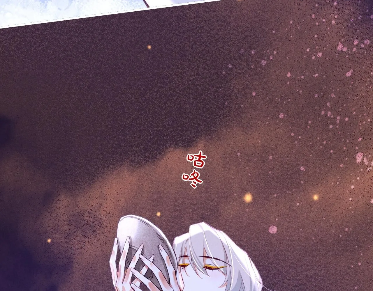 第45话 神教的考验88