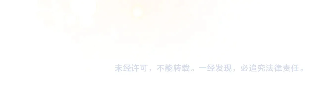 第77话 告白154