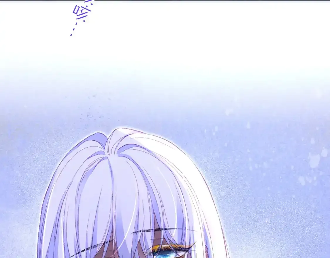 第33话 许愿4