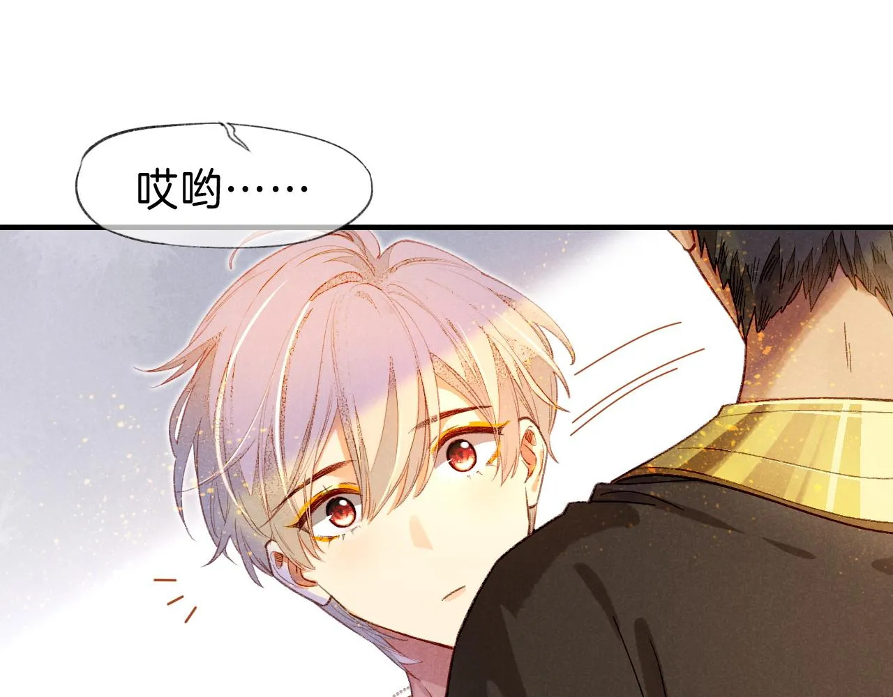第34话 禁止触碰！89