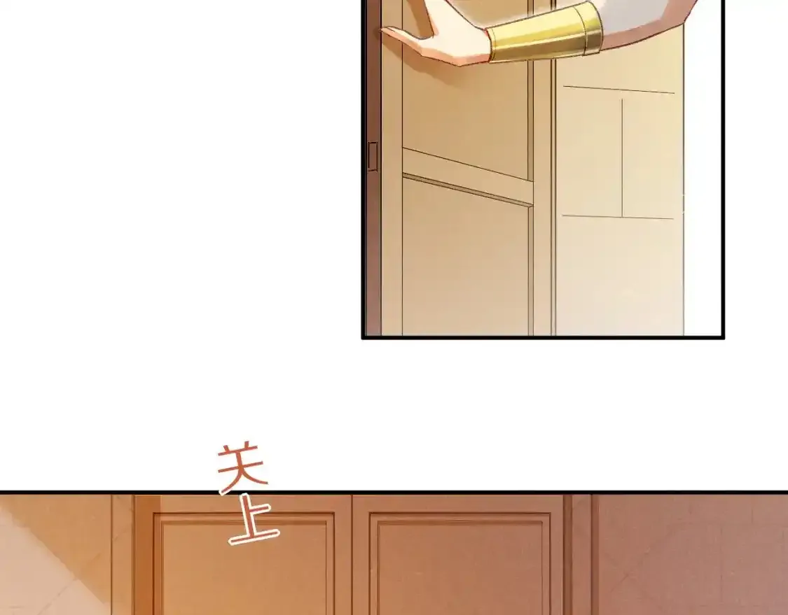 第16期  创作之路：作者采访来了！25