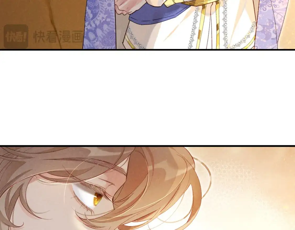 第61话 咸猪手！？30