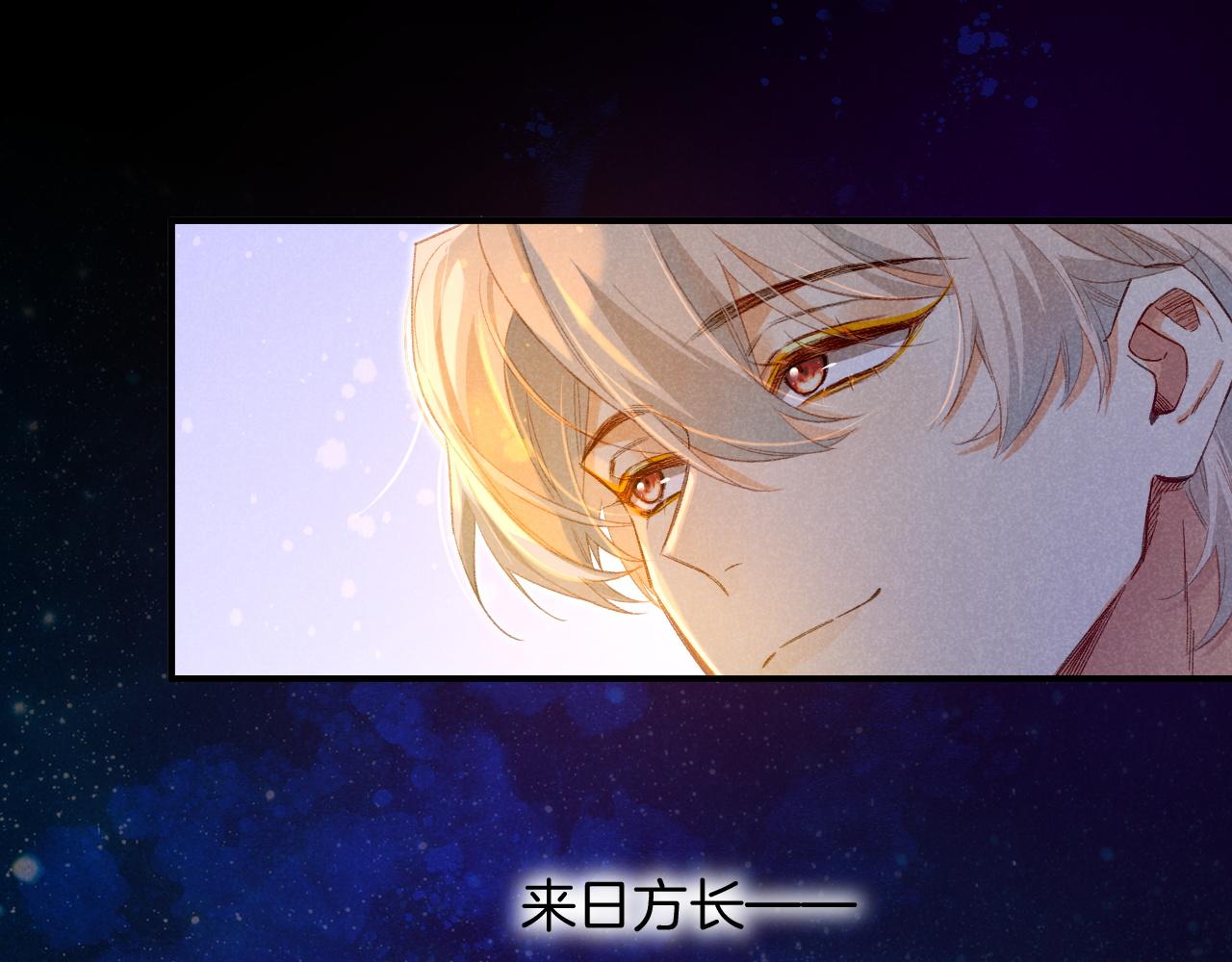 第15话 展颜一笑57