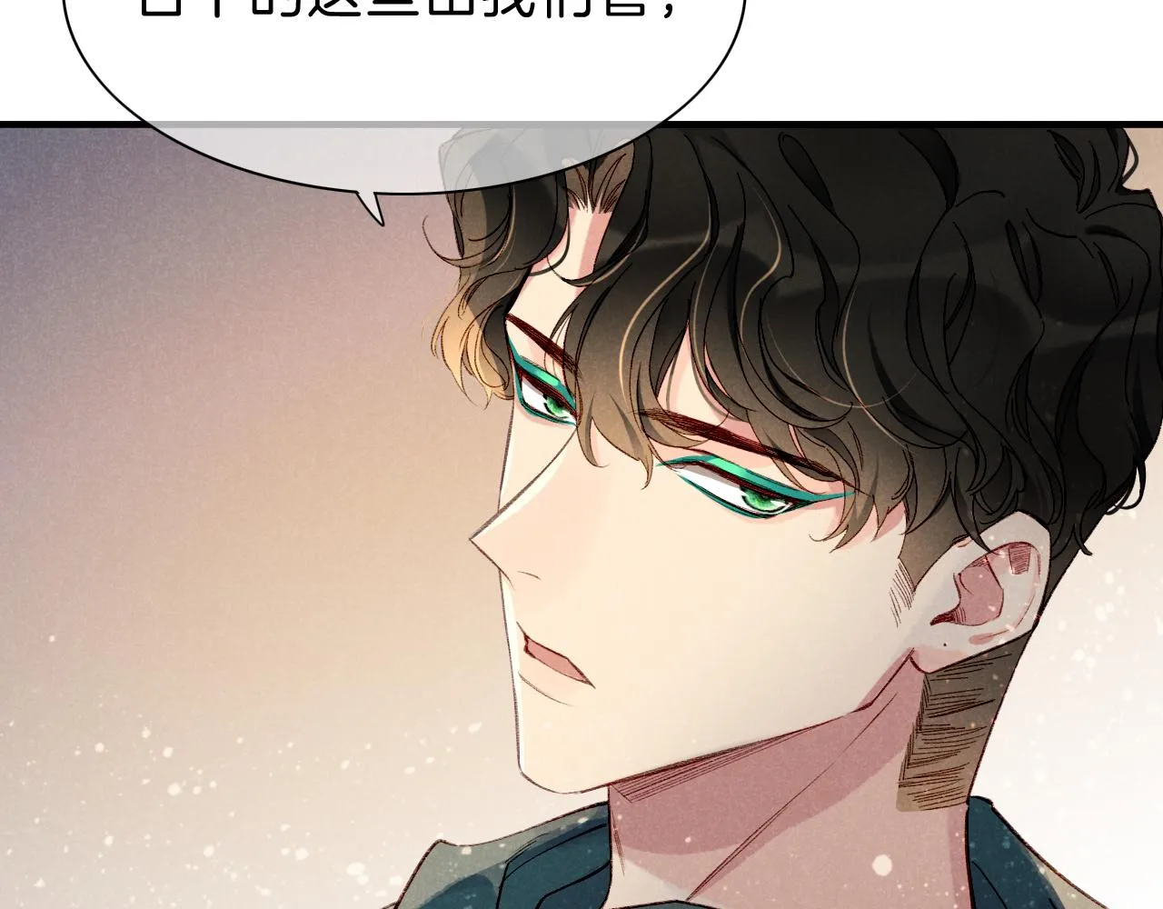第37话 神明庇佑之子71