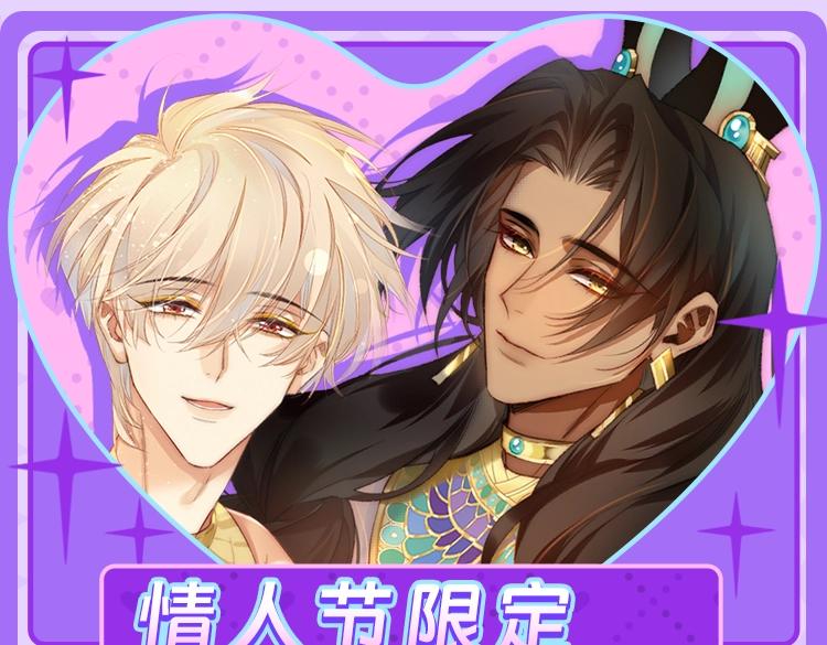 第24话 突击129