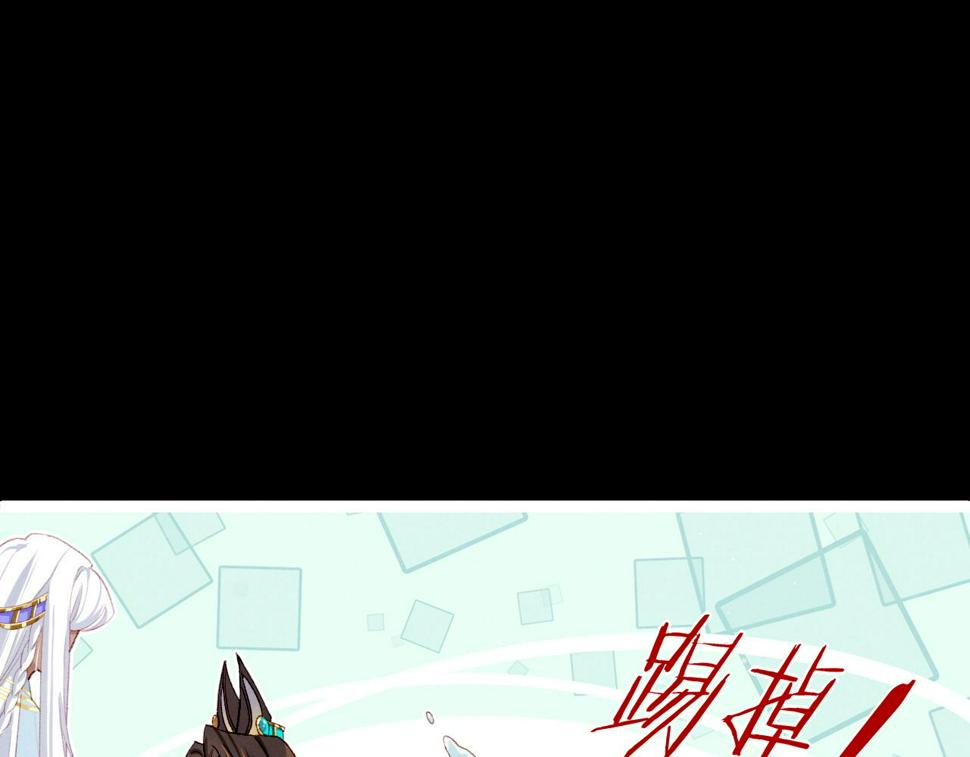 第22话 暴君与贤王104