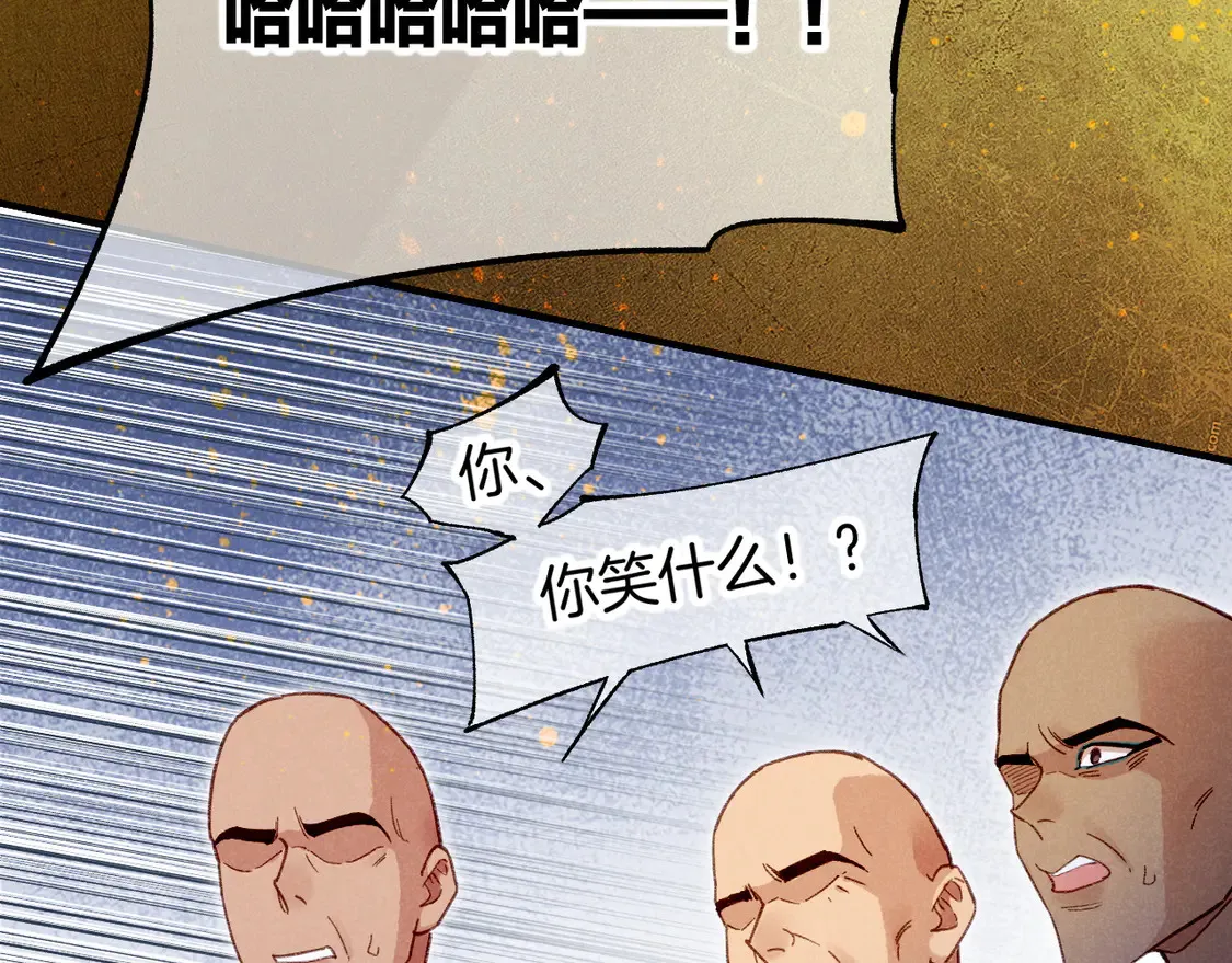 第72话 燕子的表演34