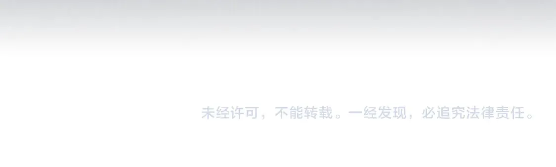 第71话 错过163