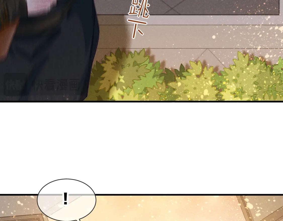 第50话 下不为例62