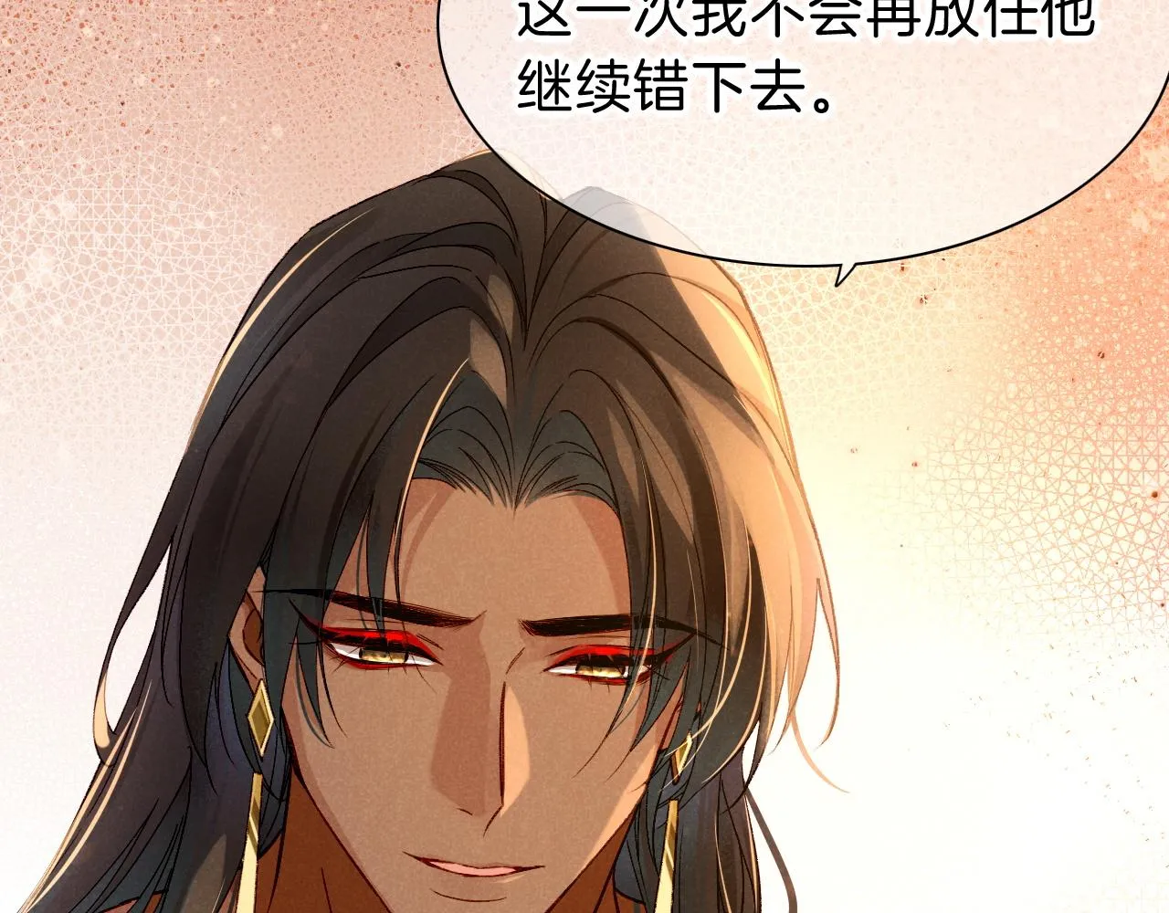 第39话 给我活着回来37