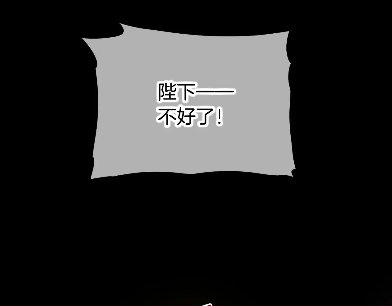 第80话 死尸围城！？19