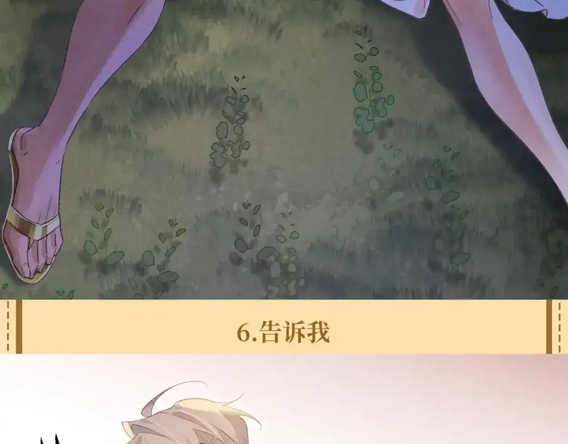 第36期 粉丝福利：埃比斯高清壁纸第三弹来咯！13