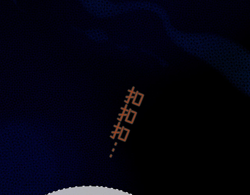第24话 突击88