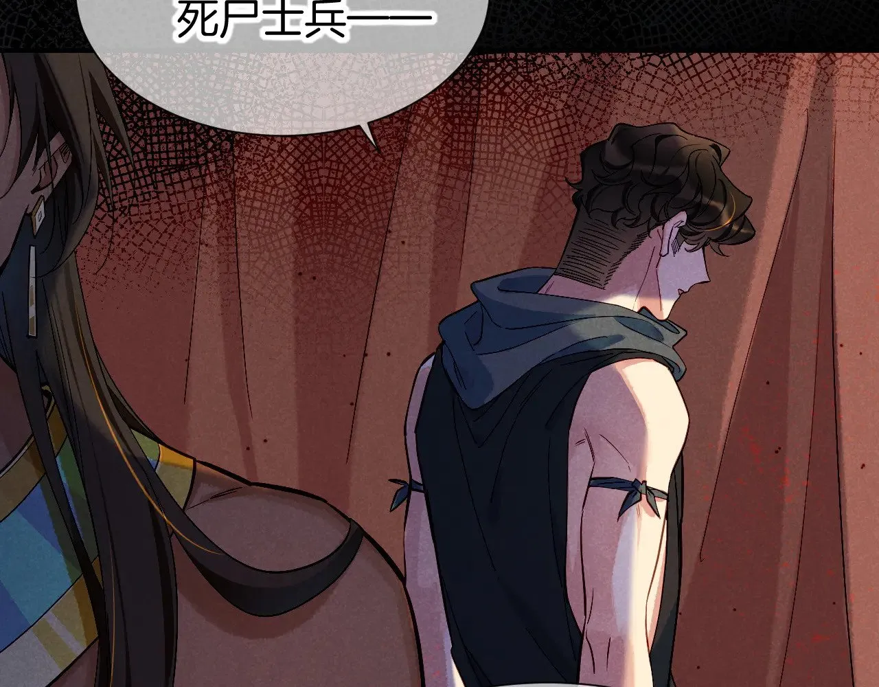 第80话 死尸围城！？113