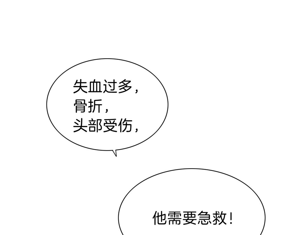 第29话 久违的笑脸80