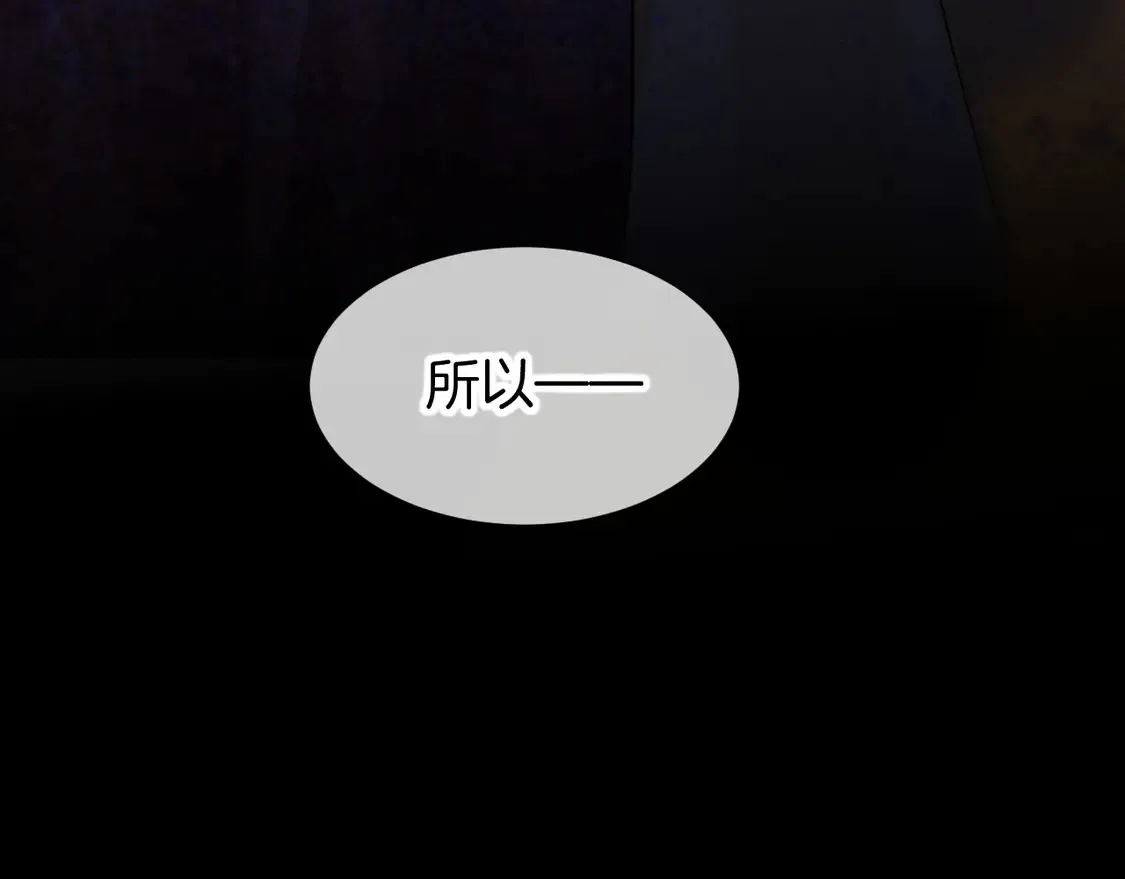 第75话 强买强卖的考验-下59