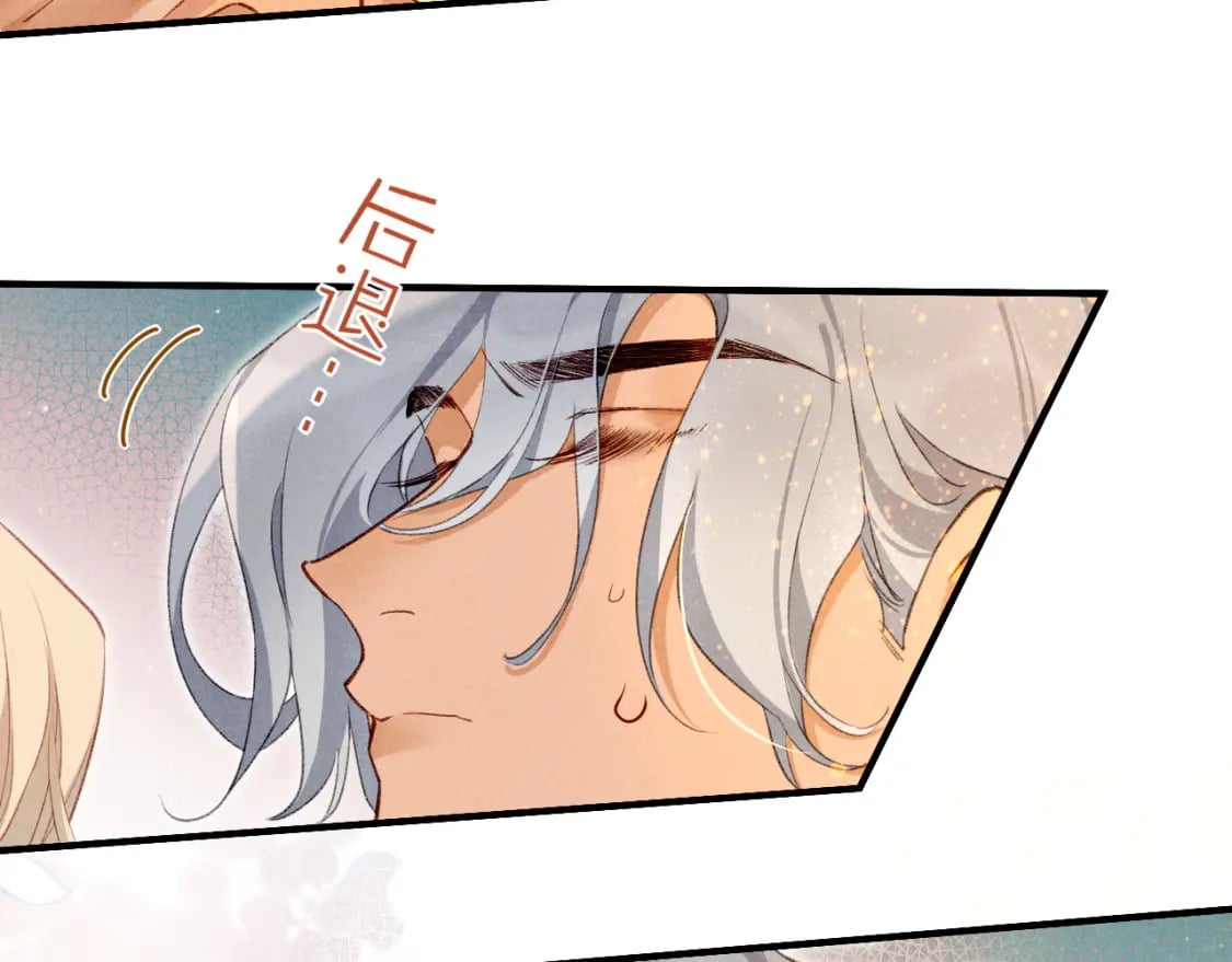 第46话 疑点74