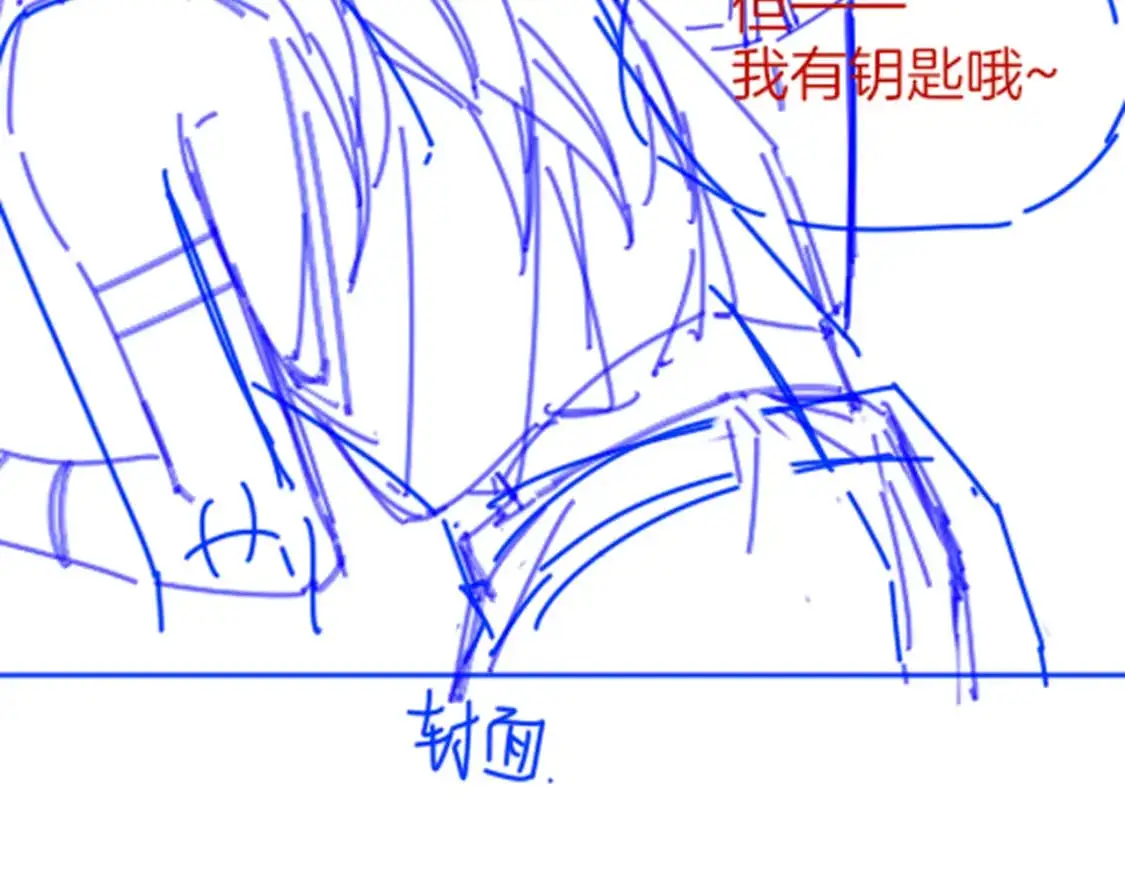 第61话 咸猪手！？128