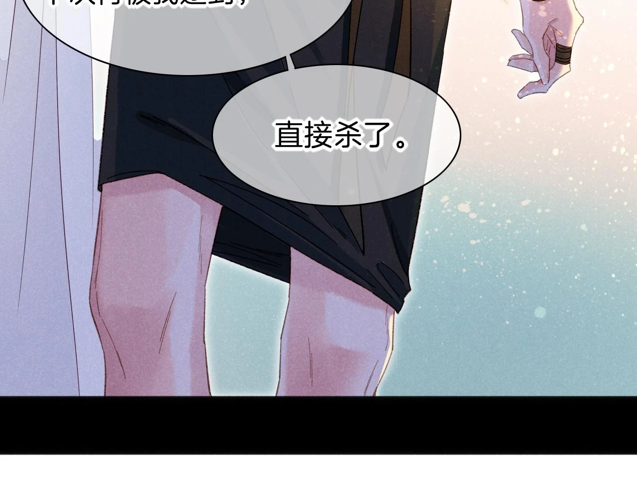 第19话 警告27