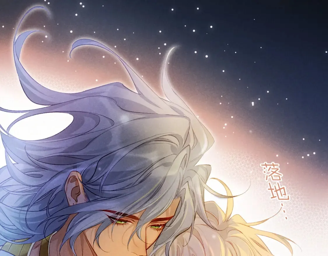 第66话 英雄救美104