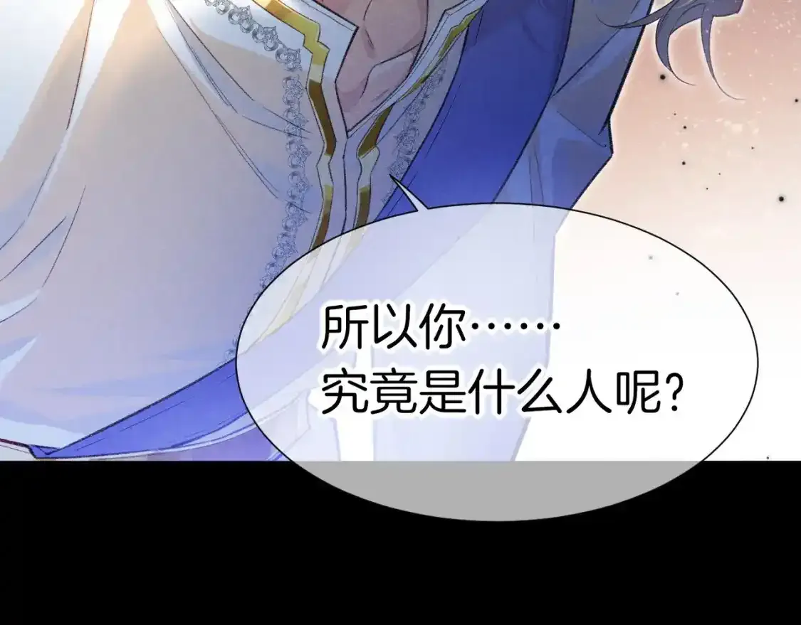 第63话 小心神教？81
