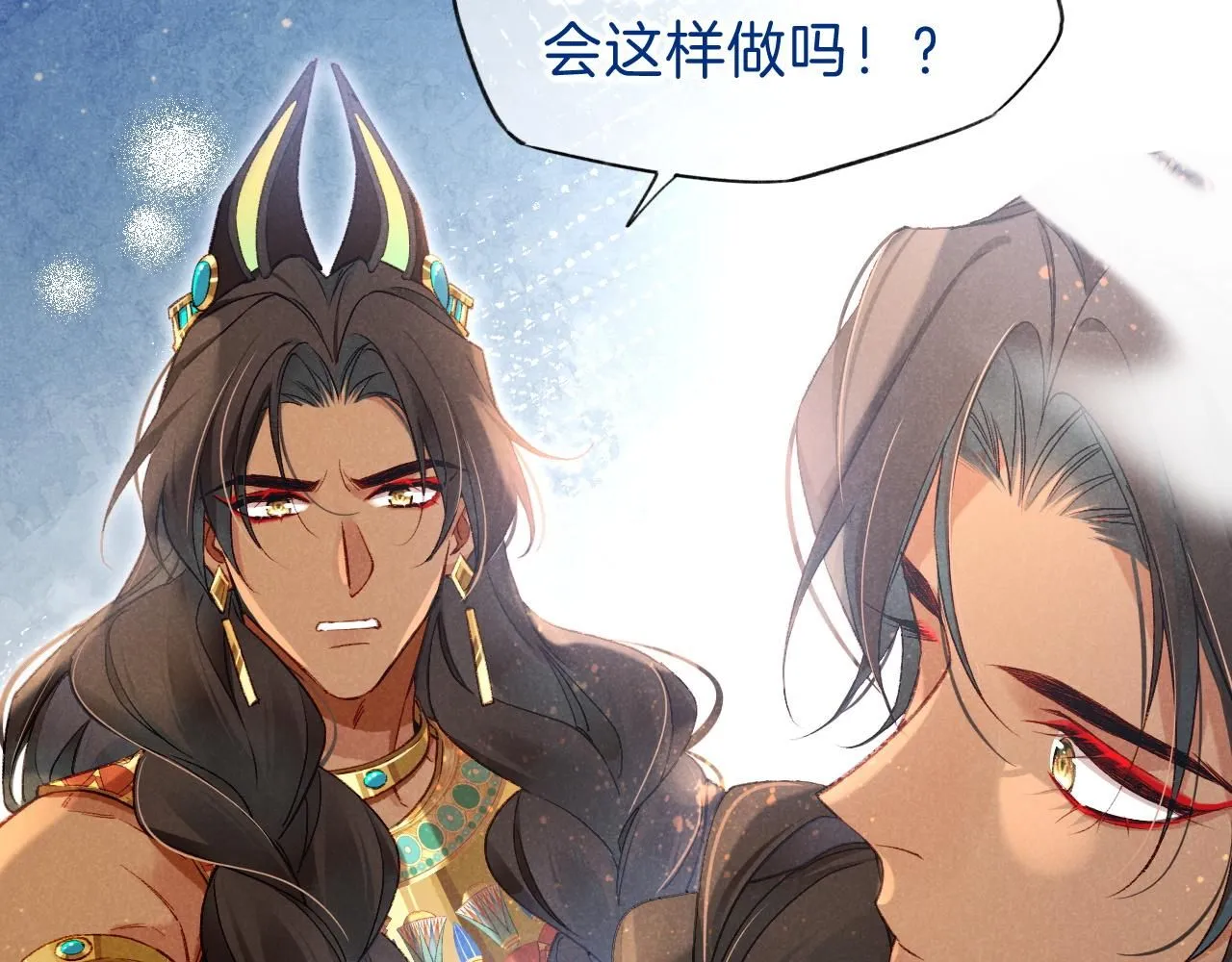 第44话  谣言128