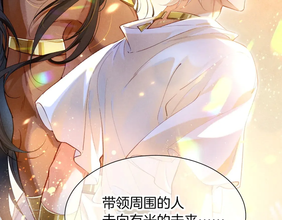 第71话 错过27