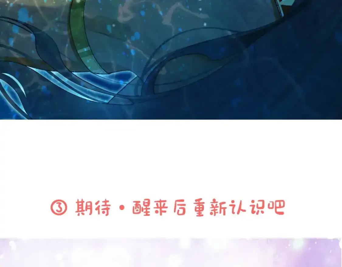 第18期  粉丝福利：高清壁纸第二期9