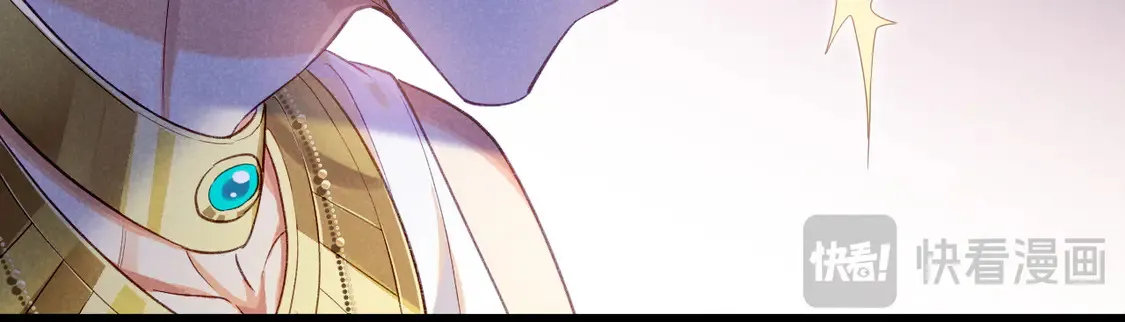 第73话 毛毯的邀请68