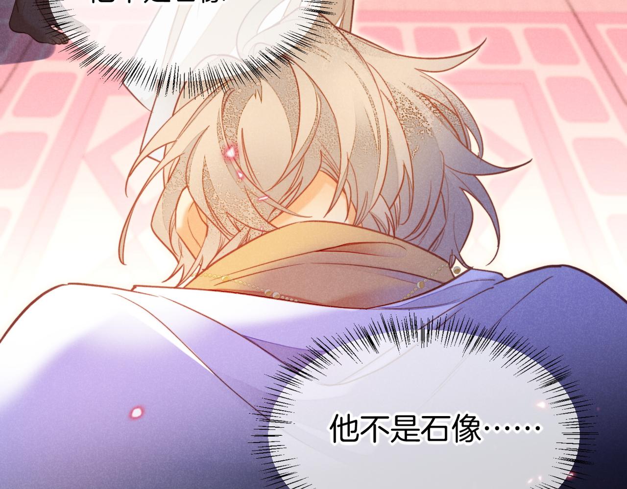第5话 反差125