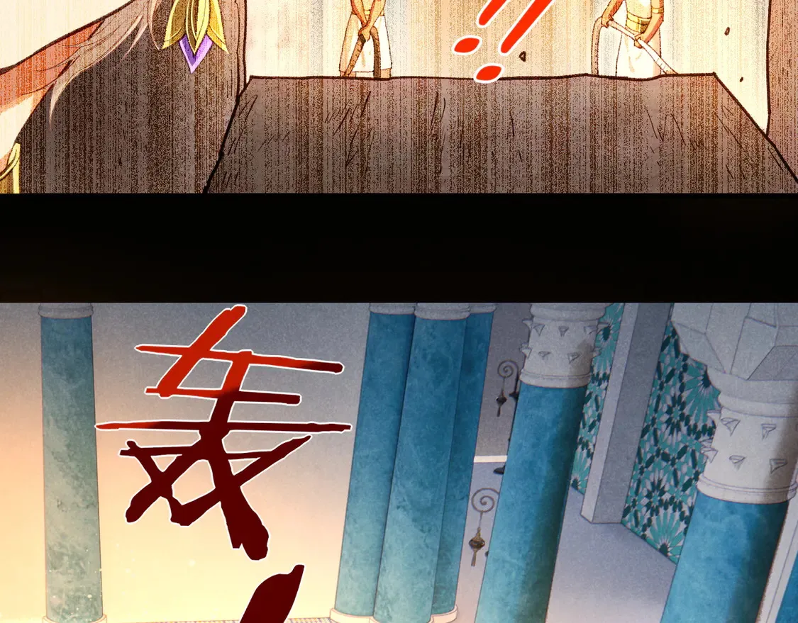 第73话 毛毯的邀请74