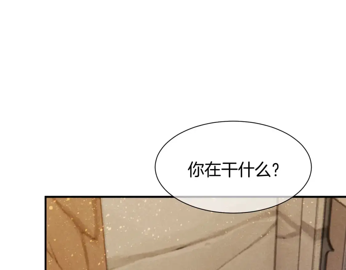 第60话 吃醋96