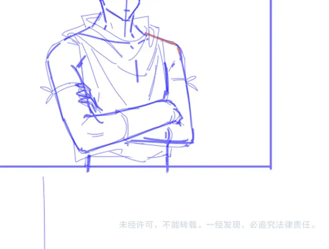 第55话 逼他说出口121